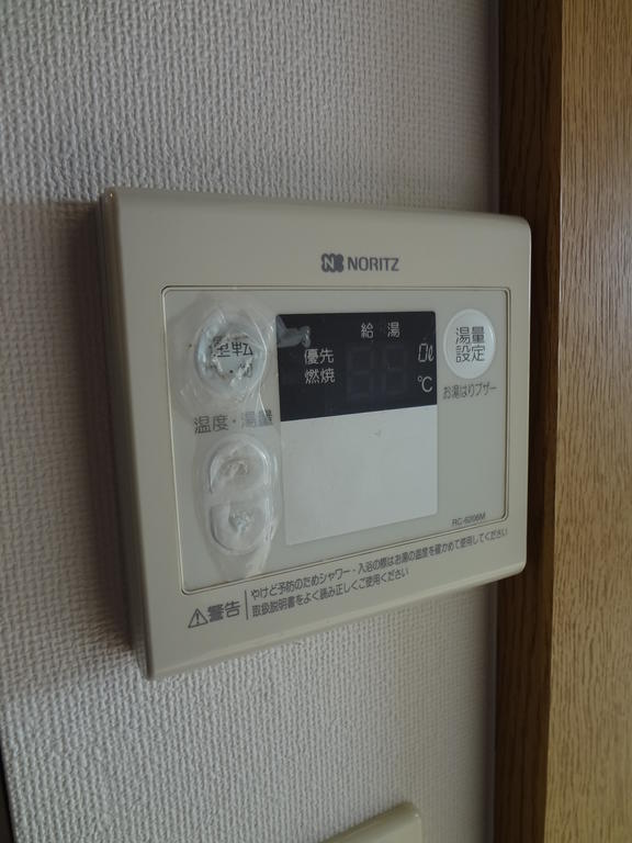 Other Equipment. Hot-water supply equipment