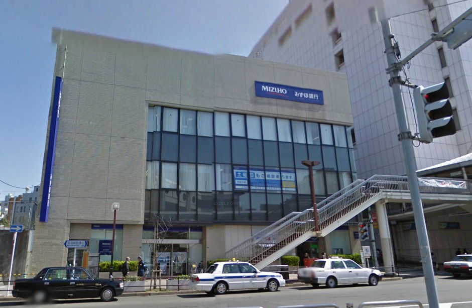 Bank. Mizuho Bank 920m until Machida Branch (Bank)