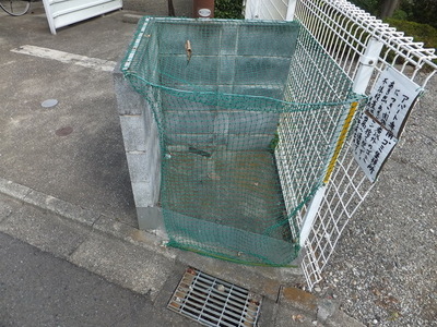 Building appearance. ☆ On-site waste dump ☆