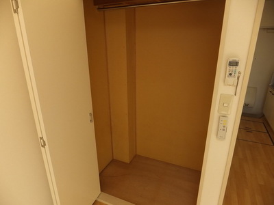 Receipt. ☆ Storage space equipped ☆