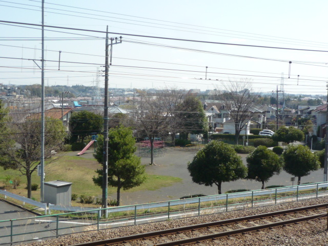 park. Tenjinhara park About 300m to 300m (park)