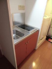 Kitchen. kitchen With Rajientohita