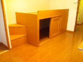 Other. Under the bed Receipt