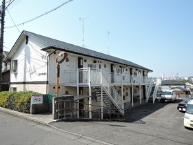 Building appearance. Trouble after your move also safe 24-hour call center management compatible