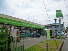 Supermarket. KopuTokyo until the (super) 750m