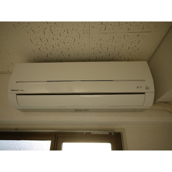 Other Equipment. Air conditioning