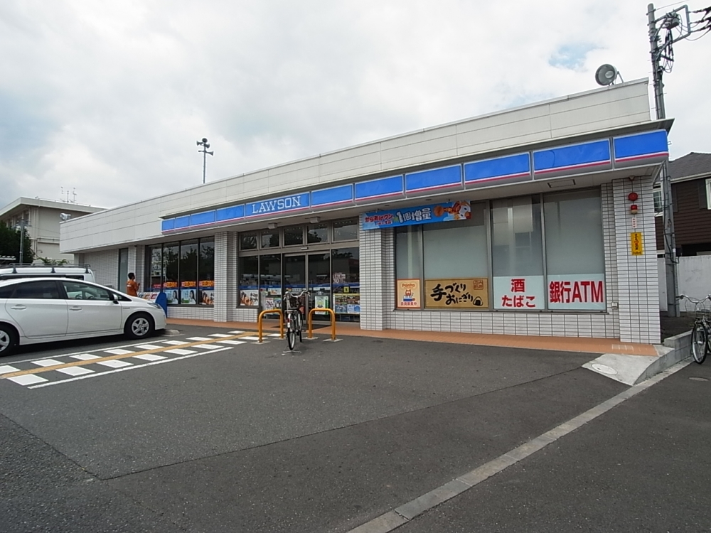 Convenience store. Lawson 815m until Machida Kiso East Third Street store (convenience store)