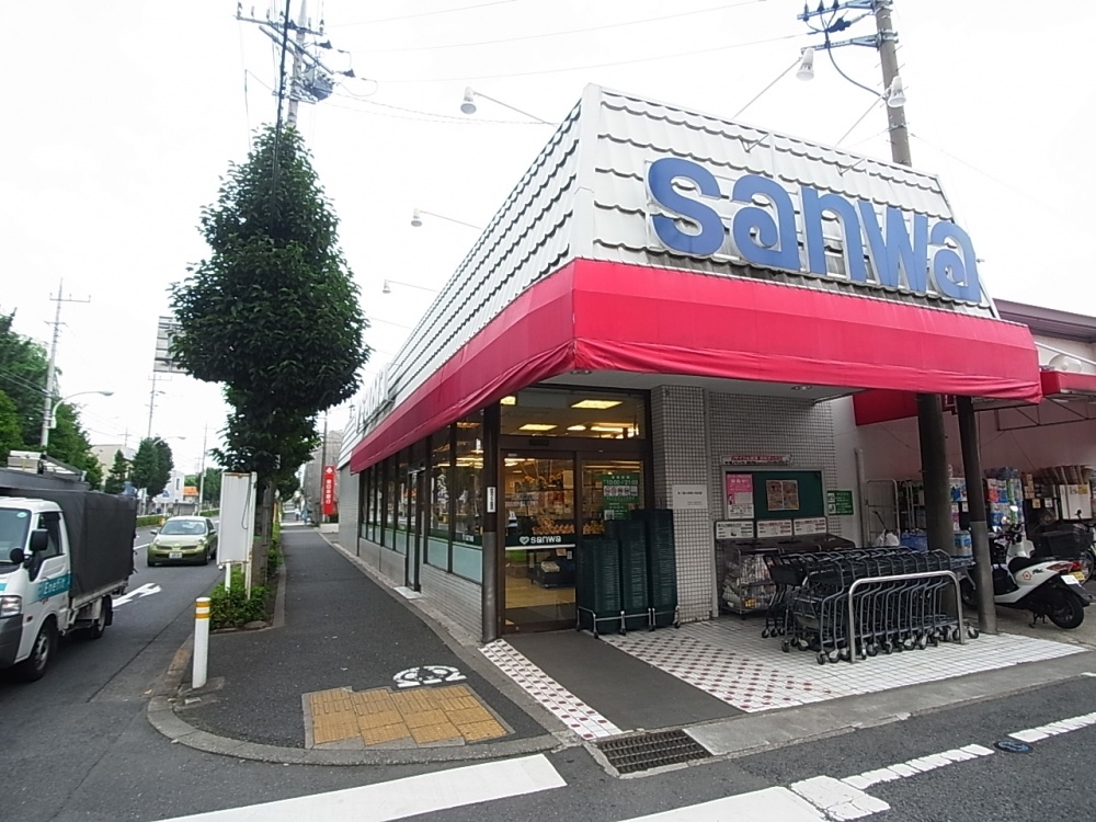 Supermarket. Sanwa Sakaigawa 1341m to the store (Super)