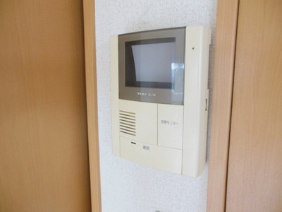 Security. Room space