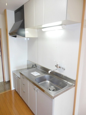 Kitchen. Kitchen space