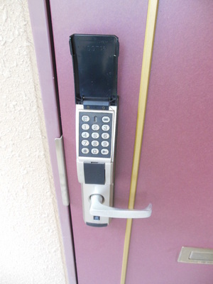 Entrance. Digital lock