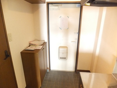 Entrance. Entrance of shoes BOX with