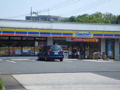 Convenience store. MINISTOP up (convenience store) 650m