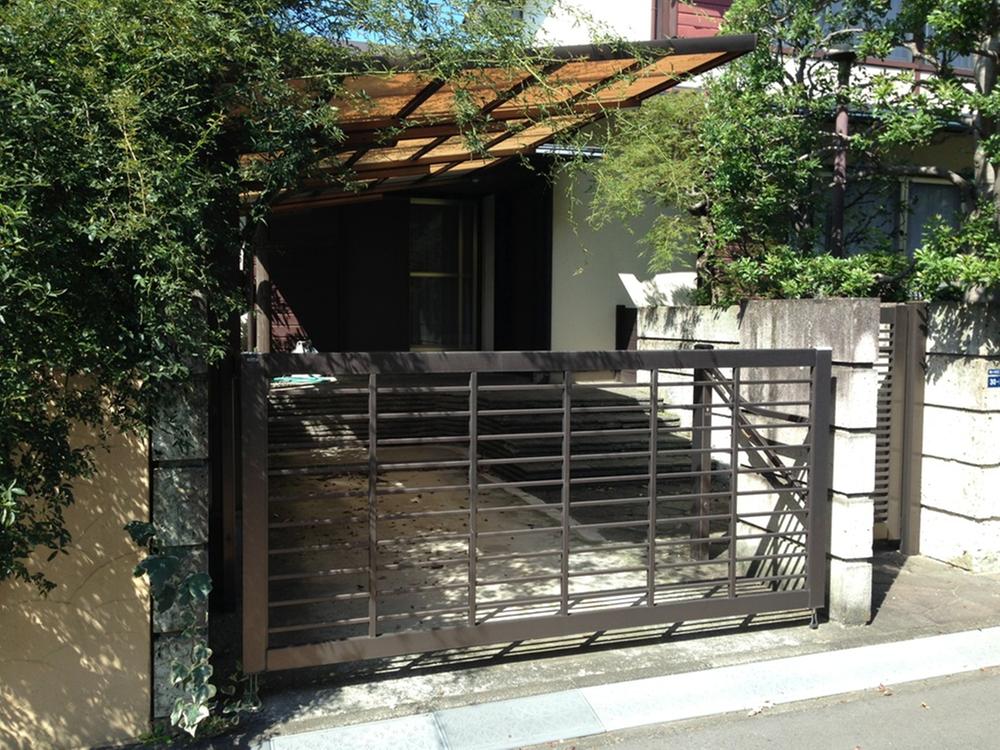 Local land photo. Local (10 May 2013) Shooting