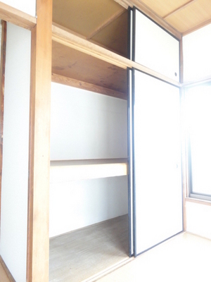 Receipt. Old-fashioned closet type is excellent storage capacity