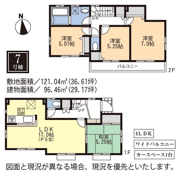 7 Building floor plan