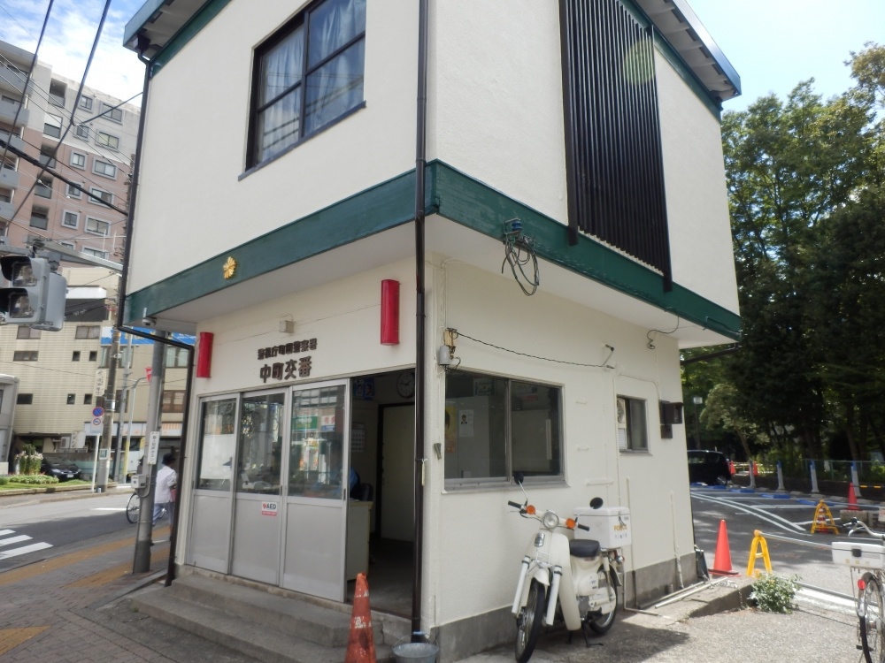 Police station ・ Police box. Alternating (police station ・ Until alternating) 702m