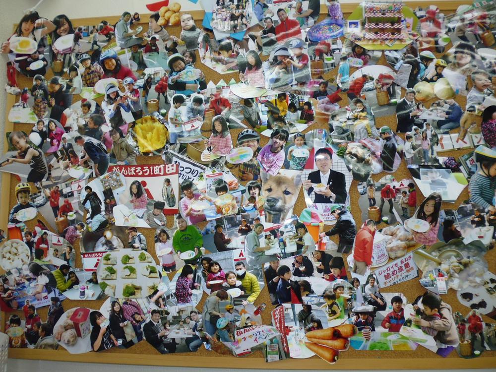 Other. It has held a charity event at the beginning of the Saturday and Sunday of the month at our company Asahi real estate sales.