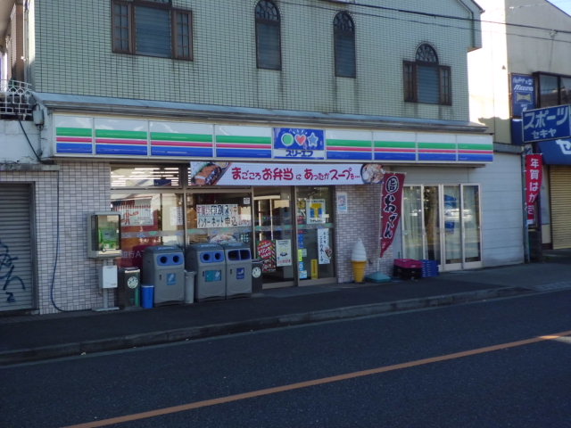 Convenience store. Three F Machida Tsuruma store up (convenience store) 502m