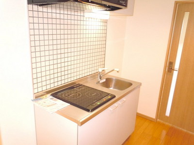 Kitchen.  IH2 neck of system Kitchen 