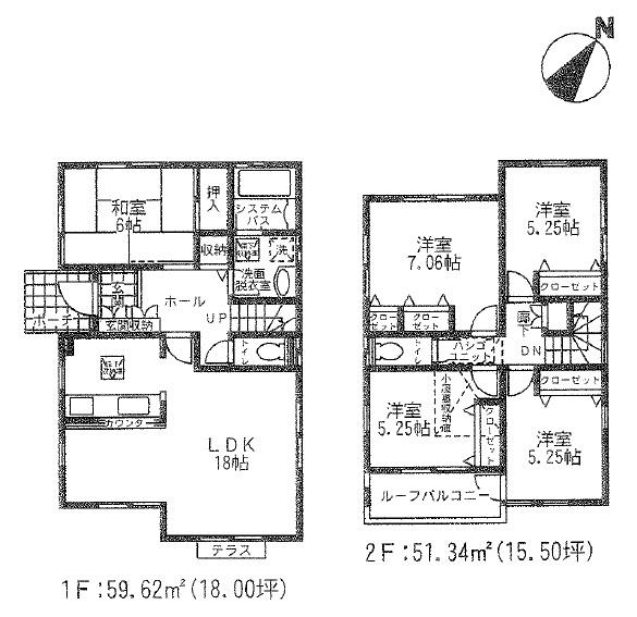 Floor plan. (5 Building), Price 42 million yen, 5LDK, Land area 155.03 sq m , Building area 110.96 sq m