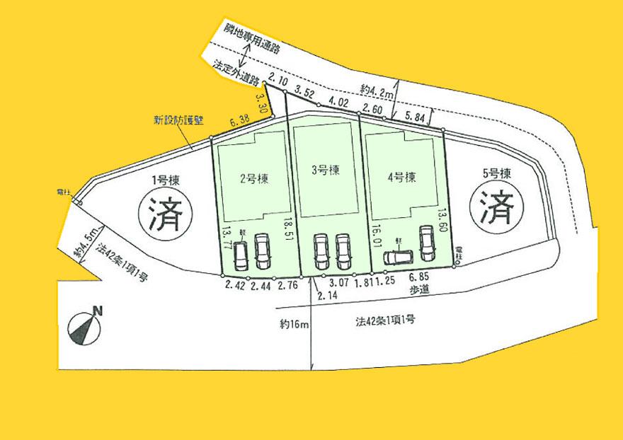 The entire compartment Figure