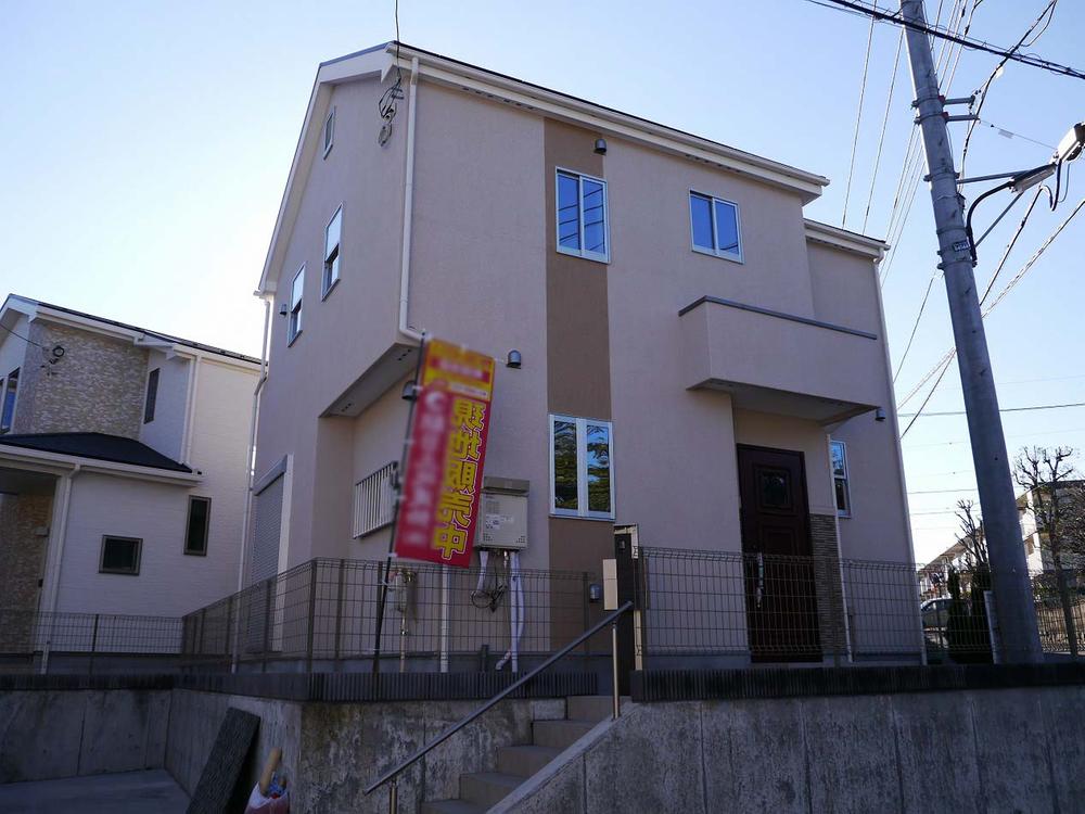 Local appearance photo