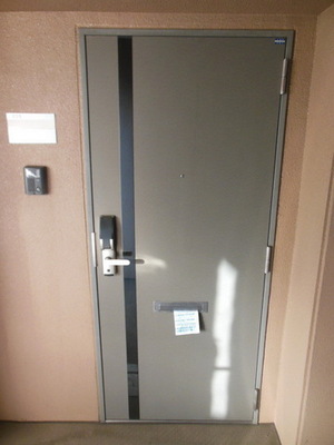 Entrance. Entrance of the electronic key