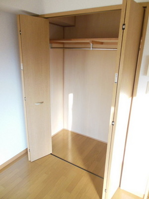 Receipt. Large storage