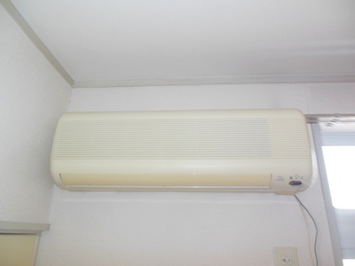 Other Equipment. It is air-conditioned