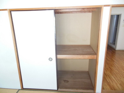 Receipt. It is housed