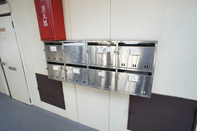 Other common areas. Set post