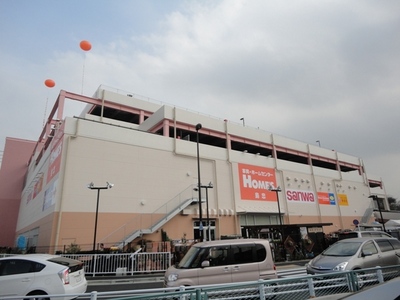 Home center. Shimachu Co., Ltd. until the (home improvement) 820m