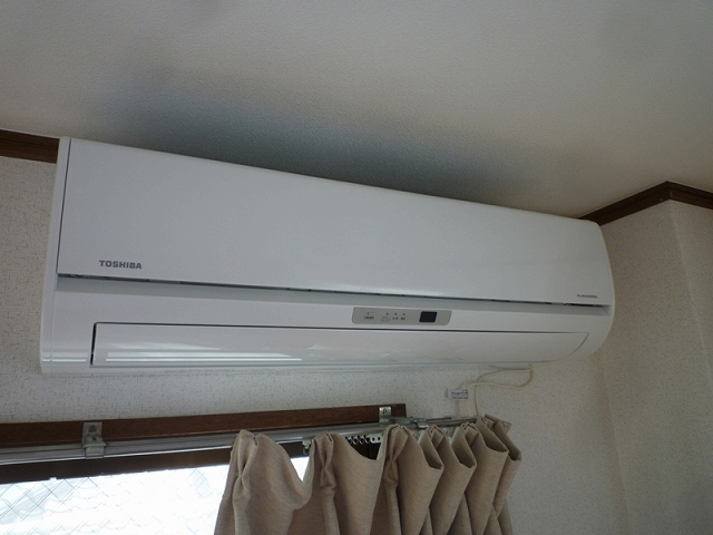 Other Equipment. Air conditioning