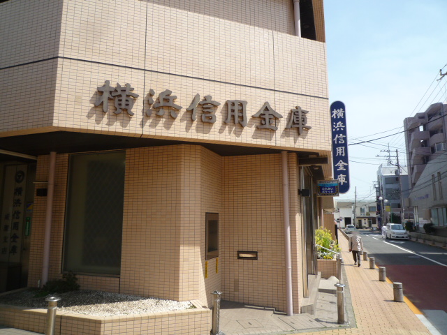 Bank. Yokohama credit union until the (bank) 340m