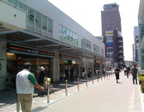 Other Environmental Photo. 2400m to Tsurukawa Station