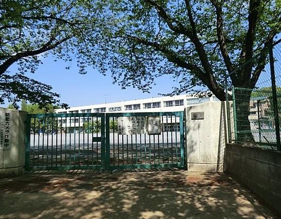 Primary school. Tsurukawa fourth elementary school up to 400m