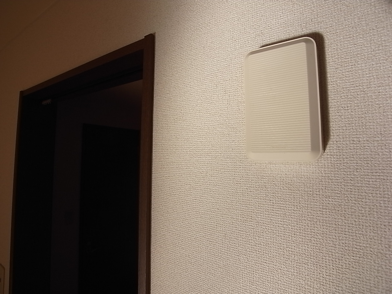 Other Equipment. Door chime