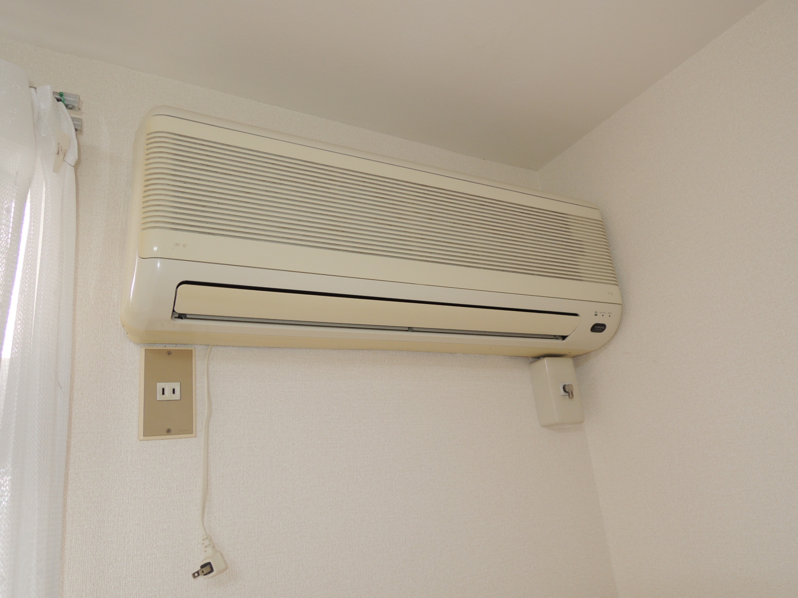 Other Equipment. Air condition