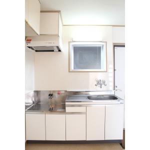 Living and room. Dining 6 tatami