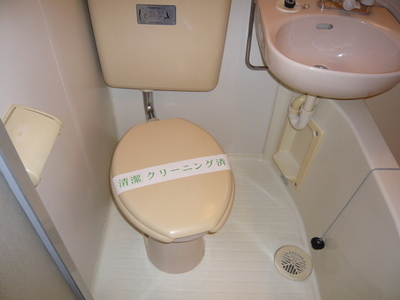 Toilet. 3-point unit ☆ Cleaning is also a breeze