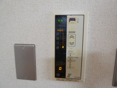 Other Equipment. Hot water supply remote control