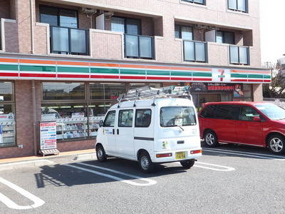 Convenience store. 20m until the Seven-Eleven (convenience store)