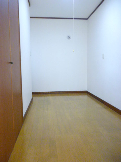 Living and room. Northern Room