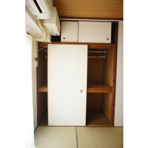 Other room space. Japanese style room