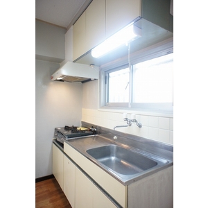 Receipt. Japanese style room