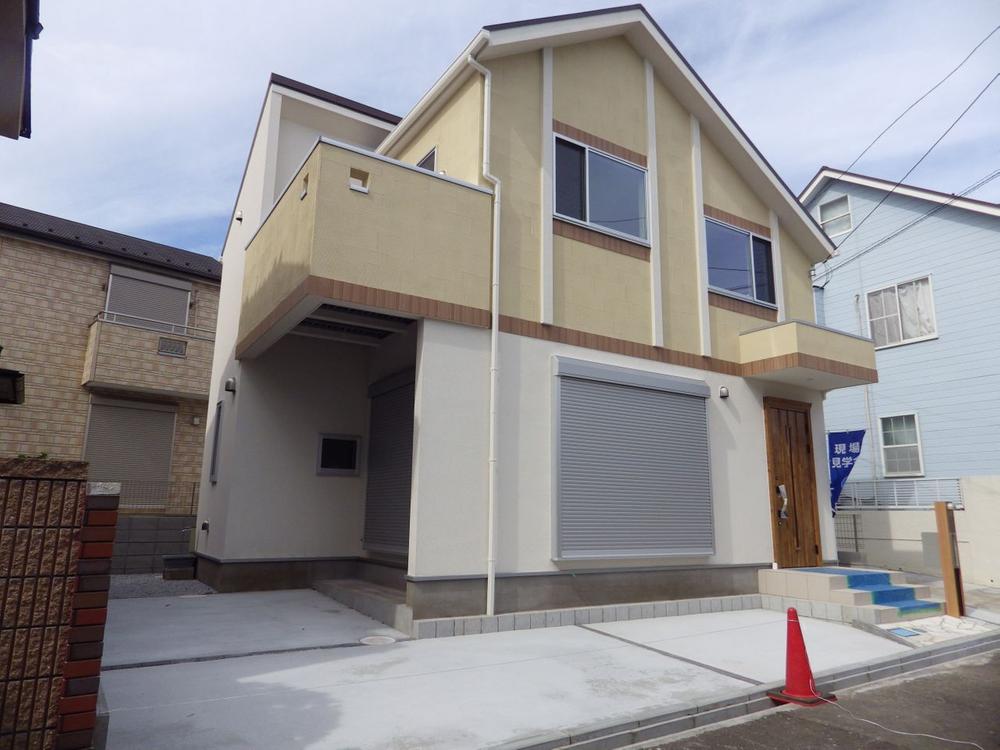 Local appearance photo