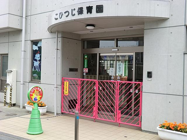 kindergarten ・ Nursery. Lambs to nursery school 324m