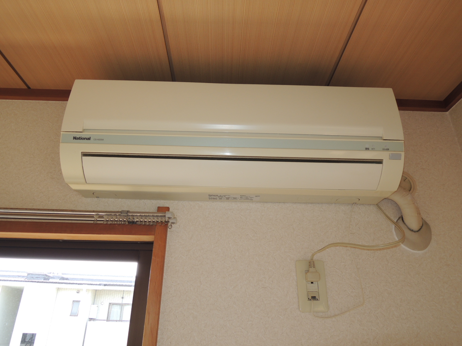 Other Equipment. Air Conditioning