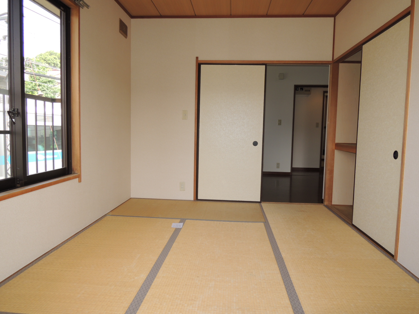 Living and room. South Japanese-style room
